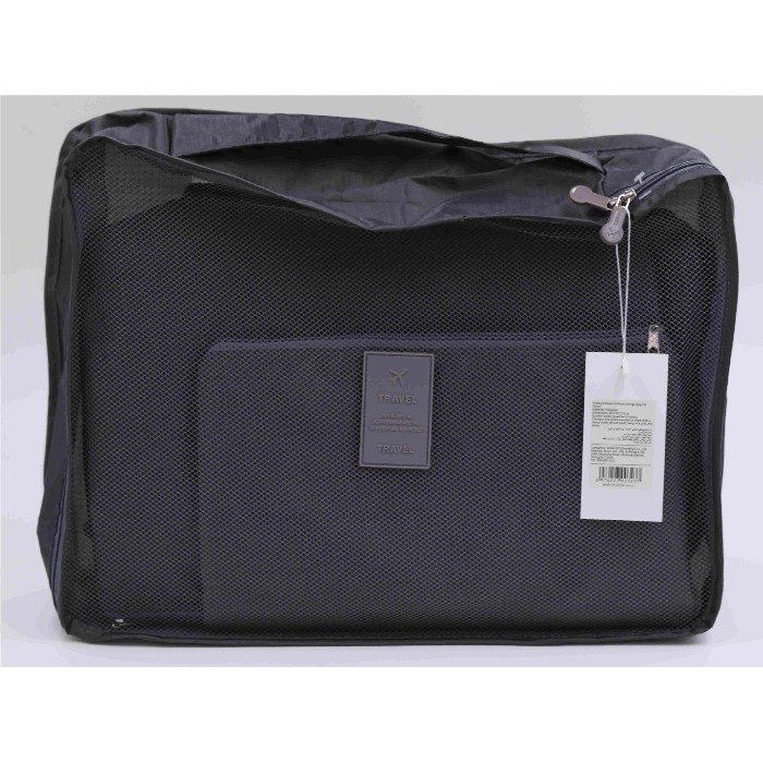 household-goods/clothes-shoes-accessories/mumuso-6-piece-storage-bag-set-grey