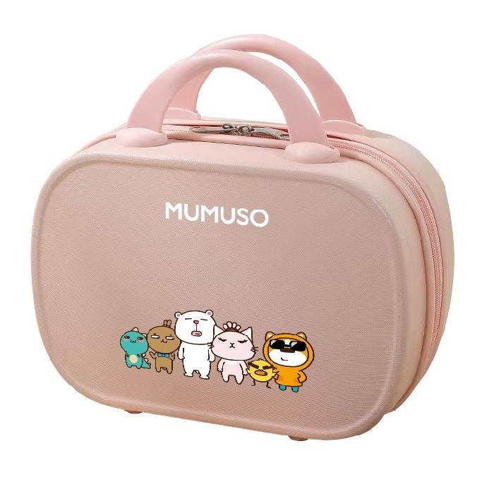 household-goods/clothes-shoes-accessories/mumuso-14-inch-family-travel-suitcase-pink