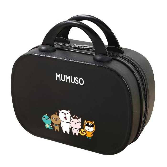 household-goods/clothes-shoes-accessories/mumuso-14-inch-family-travel-suitcase-black