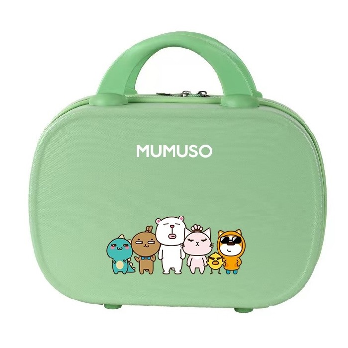 household-goods/clothes-shoes-accessories/mumuso-14-inch-family-travel-suitcase-green