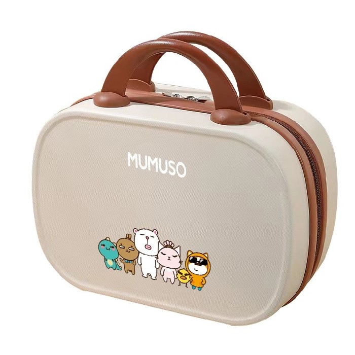 household-goods/clothes-shoes-accessories/mumuso-14-inch-family-travel-suitcase-beige