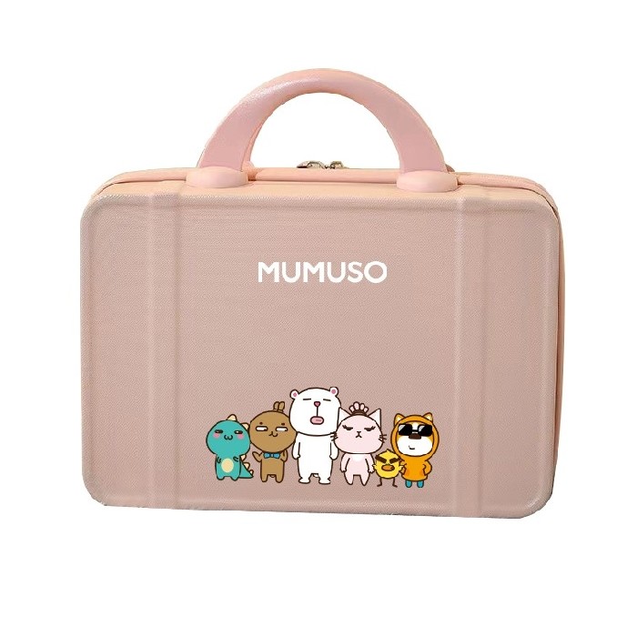 household-goods/clothes-shoes-accessories/mumuso-14-inch-family-travel-suitcase-rectangularpink