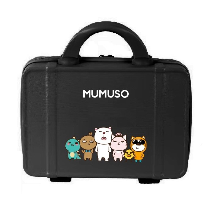 household-goods/clothes-shoes-accessories/mumuso-14-inch-family-travel-suitcase-rectangularblack