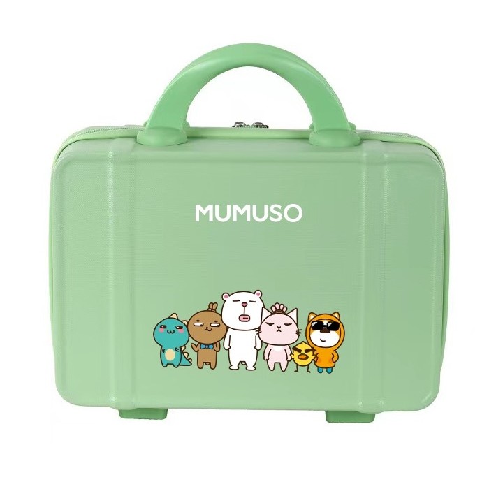 household-goods/clothes-shoes-accessories/mumuso-14-inch-family-travel-suitcase-rectangulargreen