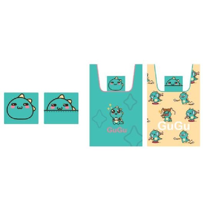 household-goods/clothes-shoes-accessories/mumuso-gugu-shopping-bag