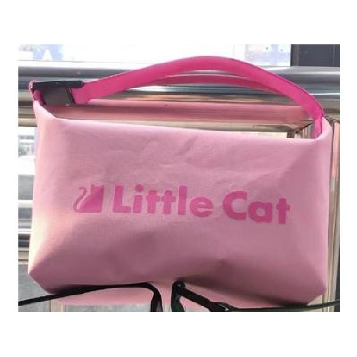 household-goods/clothes-shoes-accessories/mumuso-insulated-lunch-bag-cute-catpink