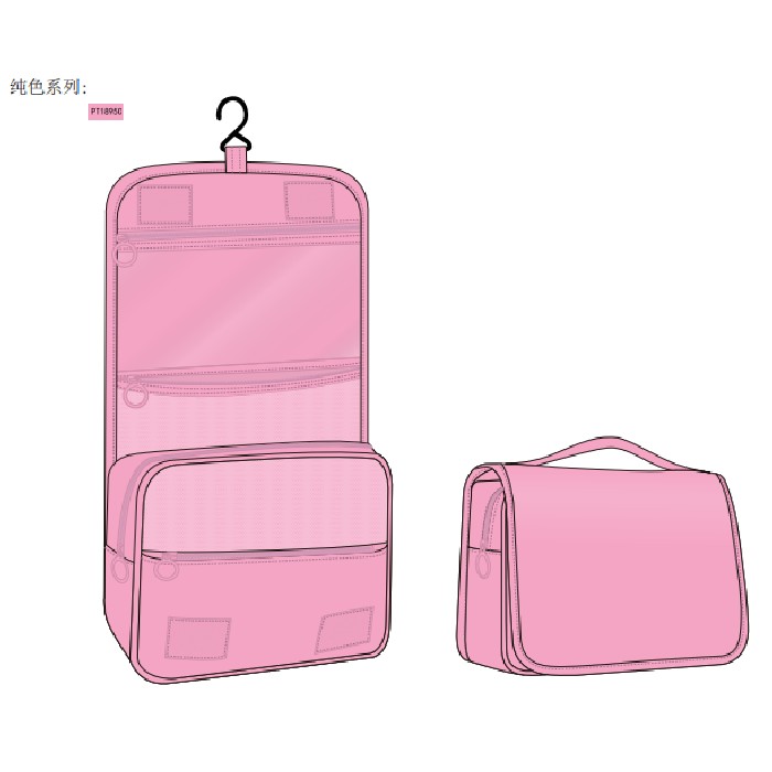 household-goods/clothes-shoes-accessories/mumuso-hanging-toiletry-bag-cherry-blossom-collectionpink
