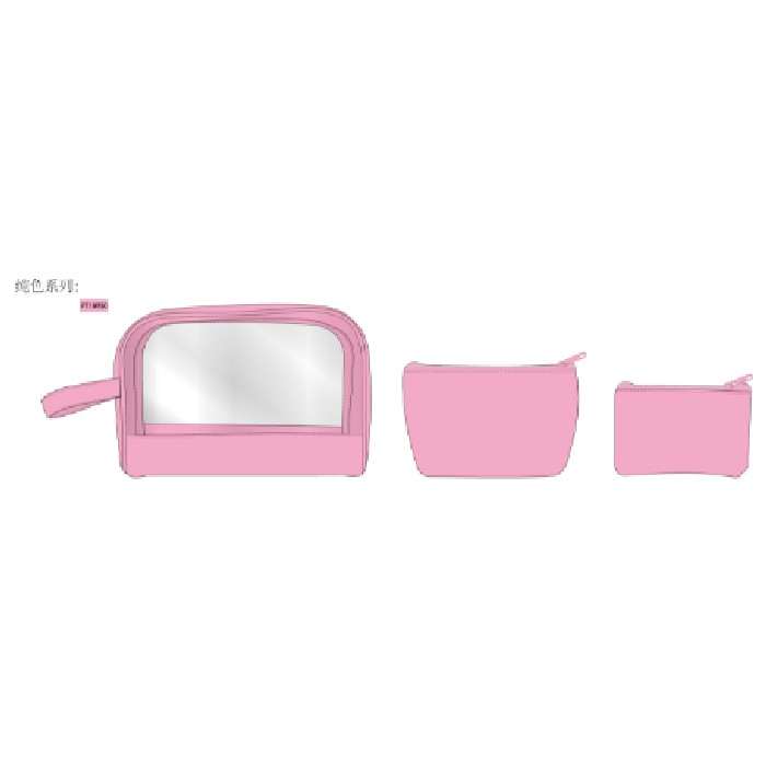 household-goods/clothes-shoes-accessories/mumuso-transparent-toiletry-bag-cherry-blossom-collectionpinks