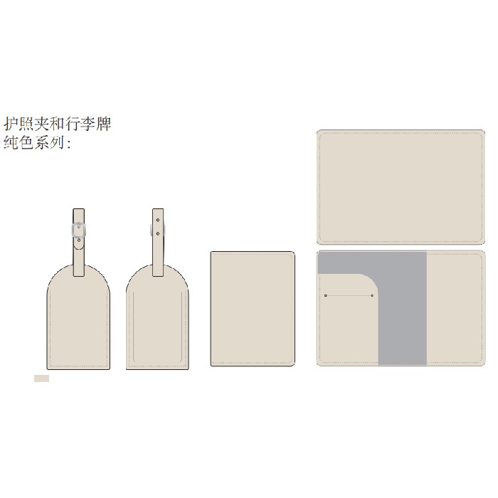 household-goods/clothes-shoes-accessories/mumuso-passport-holder-luggage-tag-set-cherry-blossom-collectionivory-white