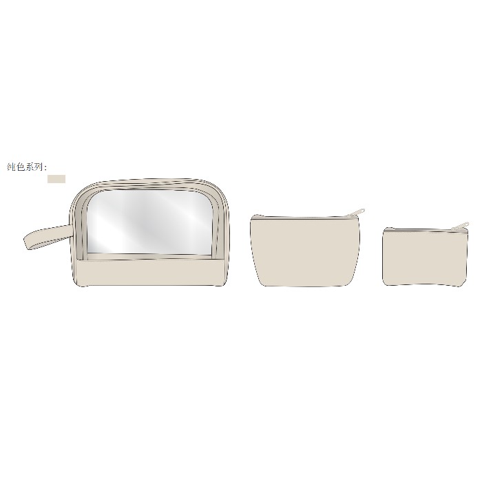 household-goods/clothes-shoes-accessories/mumuso-3-piece-clear-cosmetic-bag-set-cherry-blossom-collectionivory-white