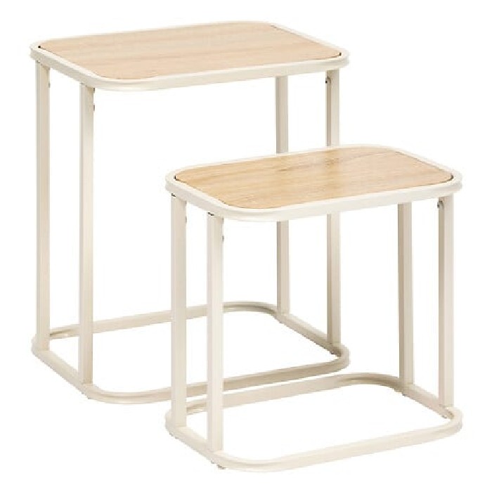 living/coffee-tables/atmosphera-set-of-2-curvy-nesting-coffee-tables-beige