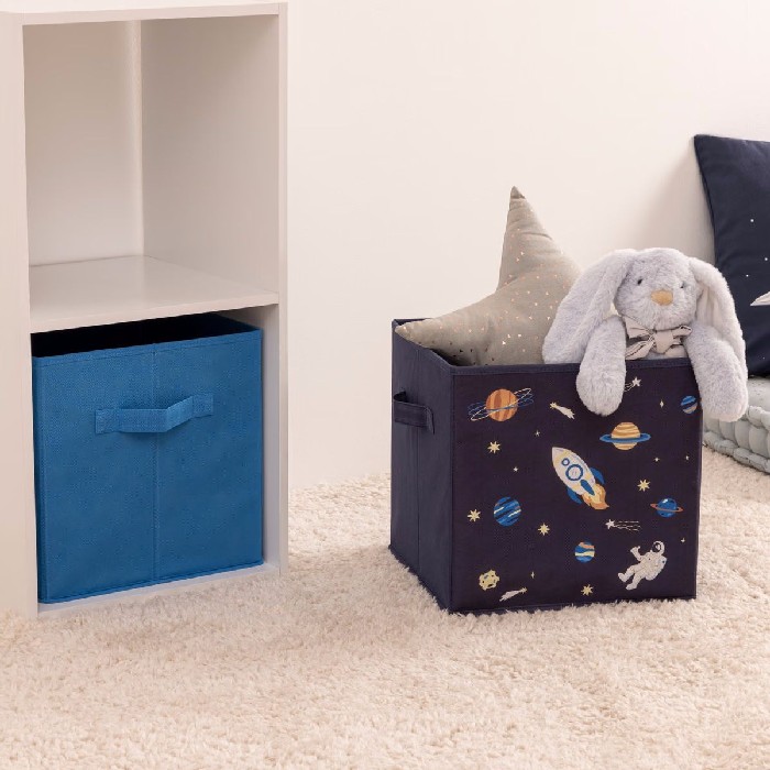 kids-and-stationery/kids-accessories-deco/atmosphera-for-kids-space-non-woven-boxes-set-of-2