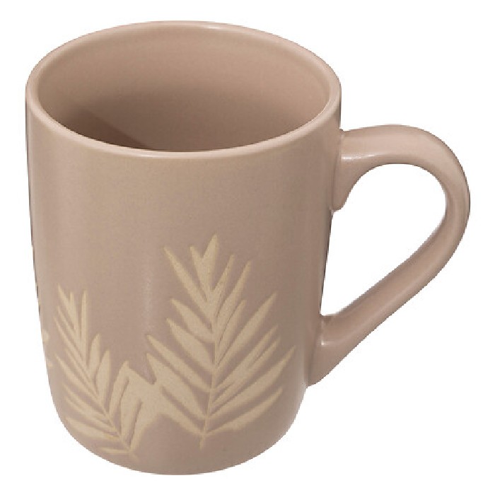 tableware/mugs-cups/sg-secret-de-gourmet-mug-l-ally-50cl-3-assorted
