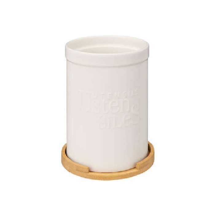 kitchenware/dish-drainers-accessories/5five-natureo-utensils-pot-white