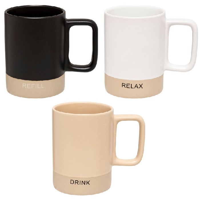 tableware/mugs-cups/sg-secret-de-gourmet-mug-medium-luca-36cl-3-assorted