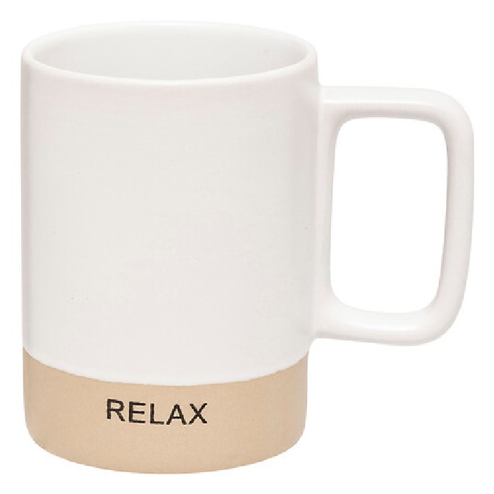 tableware/mugs-cups/sg-secret-de-gourmet-mug-medium-luca-36cl-3-assorted