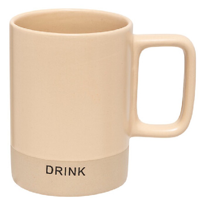 tableware/mugs-cups/sg-secret-de-gourmet-mug-medium-luca-36cl-3-assorted