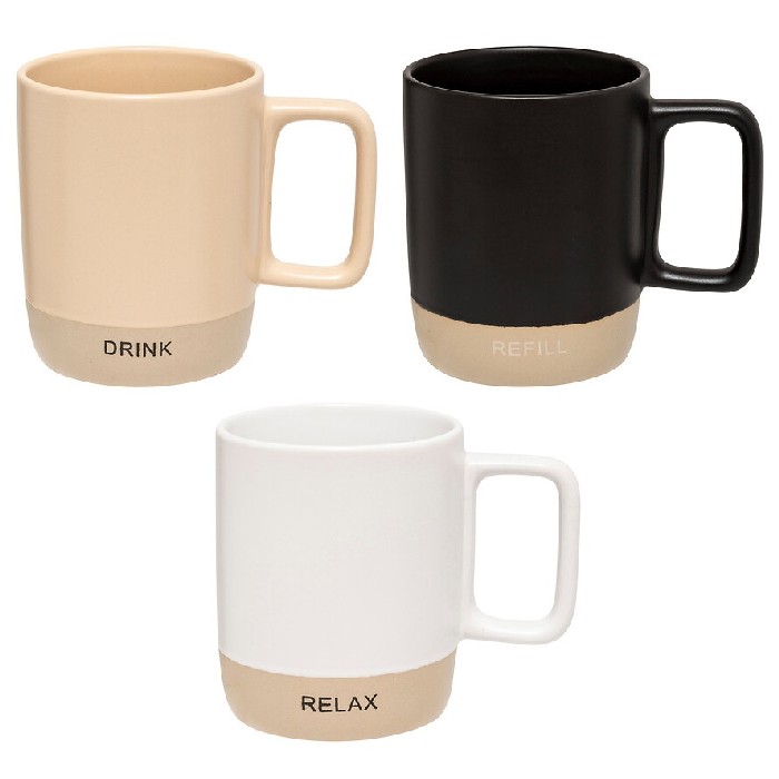 tableware/mugs-cups/sg-secret-de-gourmet-mug-large-luca-50cl-3-assorted