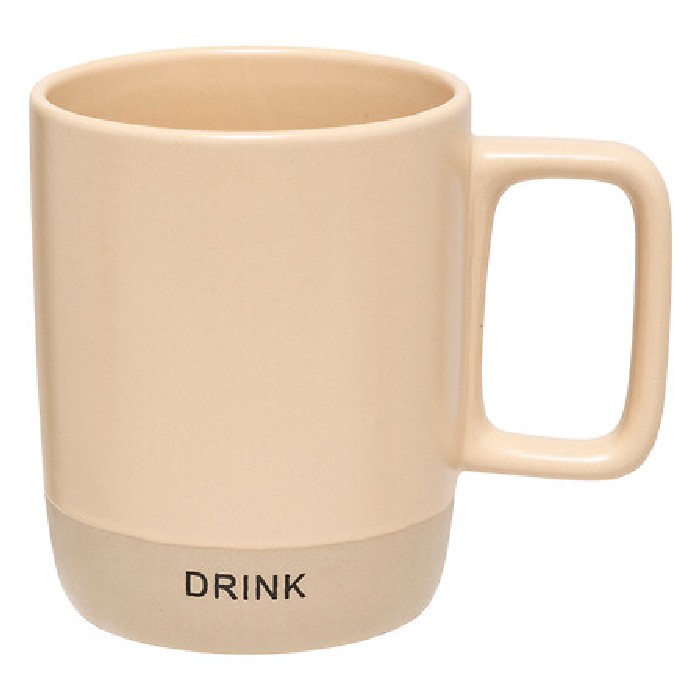 tableware/mugs-cups/sg-secret-de-gourmet-mug-large-luca-50cl-3-assorted