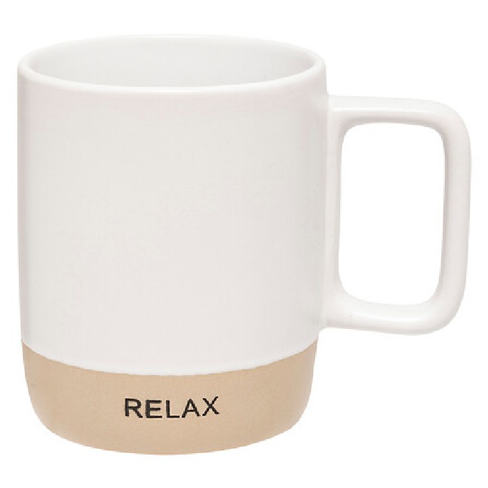 tableware/mugs-cups/sg-secret-de-gourmet-mug-large-luca-50cl-3-assorted
