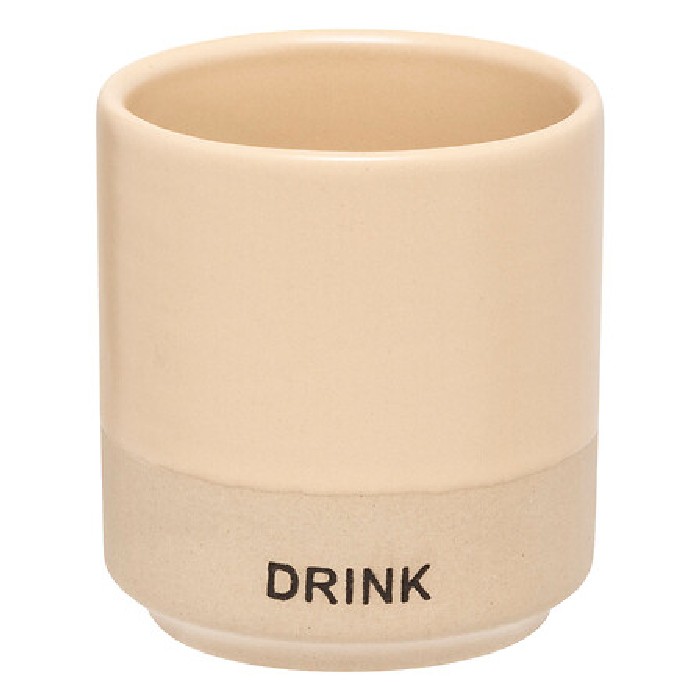 tableware/mugs-cups/sg-secret-de-gourmet-espresso-cup-luca-8cl-3-assorted