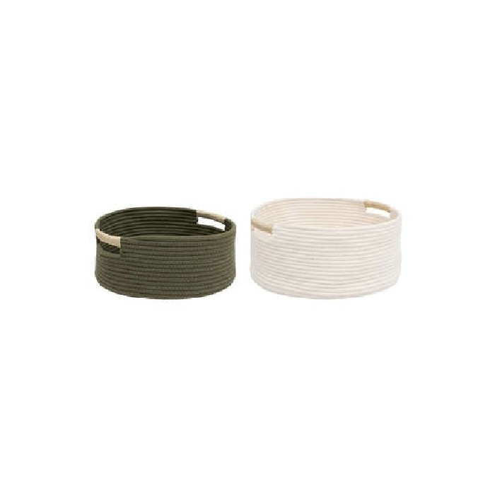 home-decor/deco/atmosphera-bou-cot-basket-x2