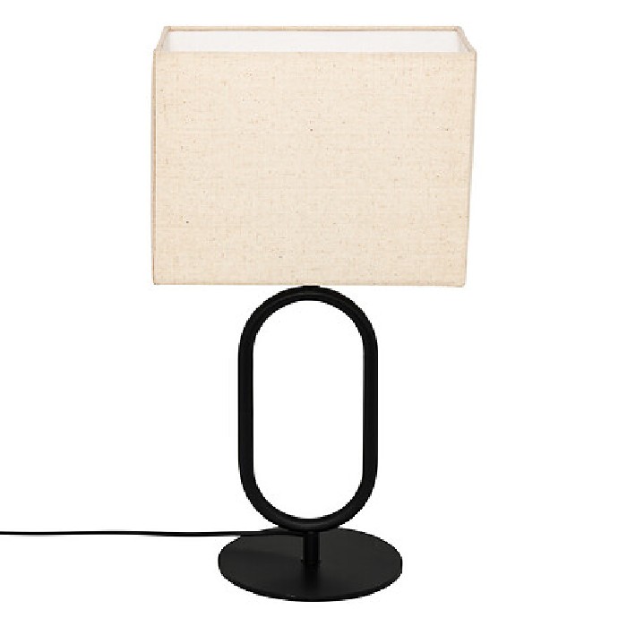 lighting/floor-lamps/atmosphera-alec-black-floor-lamp-height-52cm