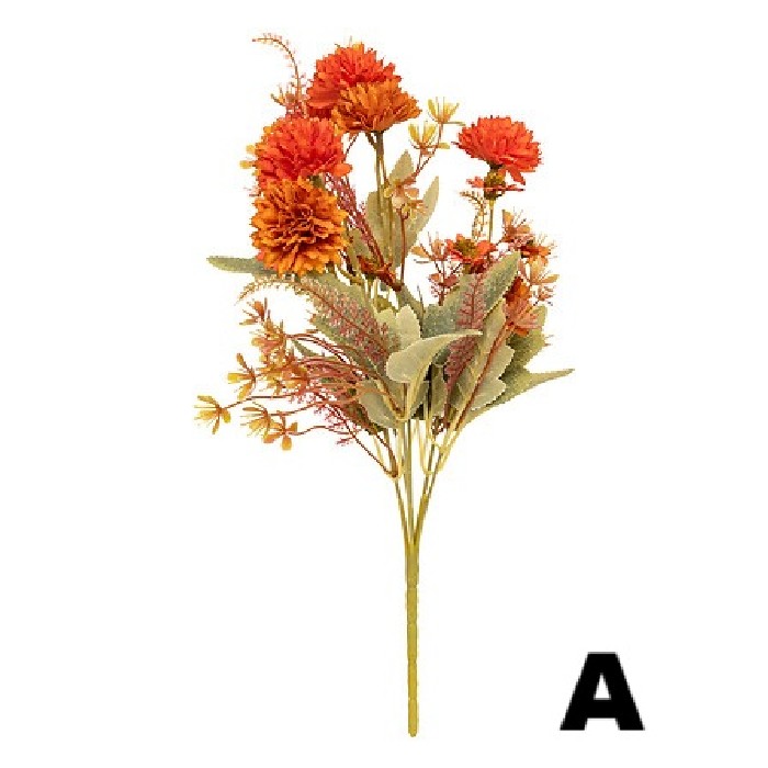 home-decor/artificial-plants-flowers/atmosphera-mixed-fall-bouquet-pery-h33-–-2-assorted