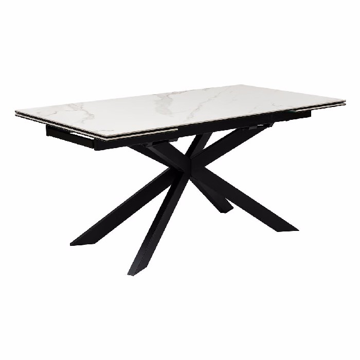 dining/dining-tables/atmosphera-boot-extendable-dining-table-white