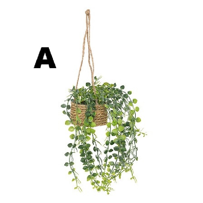 home-decor/artificial-plants-flowers/atmosphera-natural-hanging-eucalyptus-patri-h50cm-3-assorted