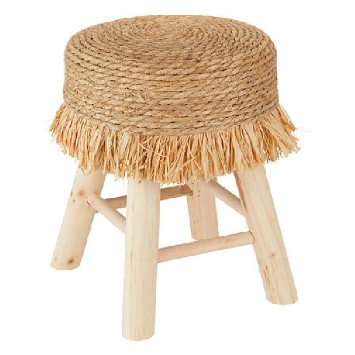 home-decor/loose-furniture/atmosphera-gimpo-side-stool-beige
