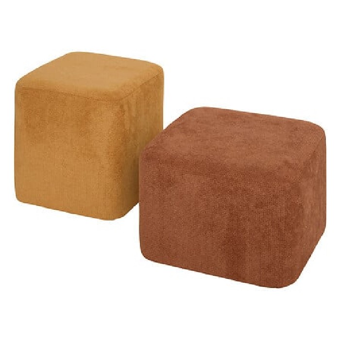 living/seating-accents/atmosphera-doki-pouf-amber-and-ocher
