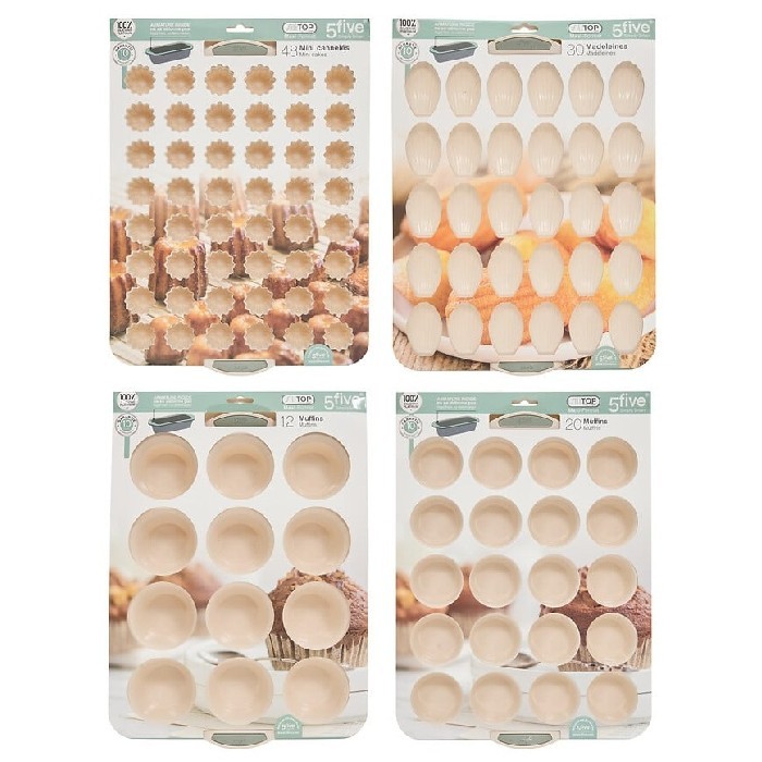 kitchenware/baking-tools-accessories/5five-maxi-storage-box-–-4-assorted