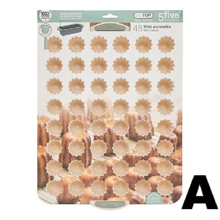 kitchenware/baking-tools-accessories/5five-maxi-storage-box-–-4-assorted