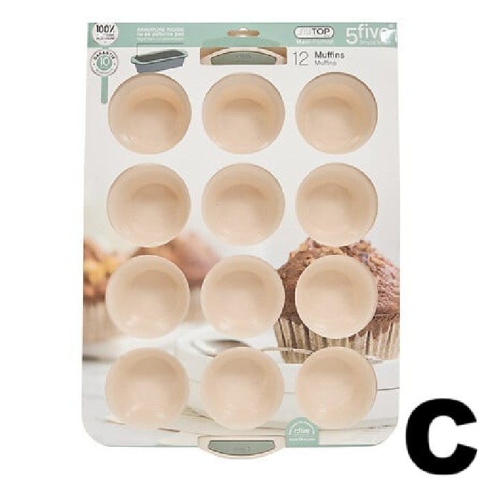 kitchenware/baking-tools-accessories/5five-maxi-storage-box-–-4-assorted