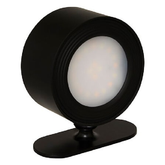 lighting/wall-lamps/5five-wall-lamp-with-usb-magnet-black