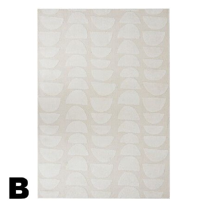 home-textiles/carpets-rugs/atmosphera-anoai-rug-100cm-x-150cm-–-4-assorted