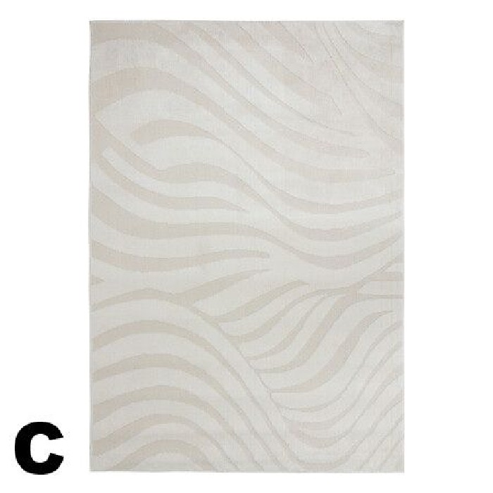 home-textiles/carpets-rugs/atmosphera-anoai-rug-100cm-x-150cm-–-4-assorted