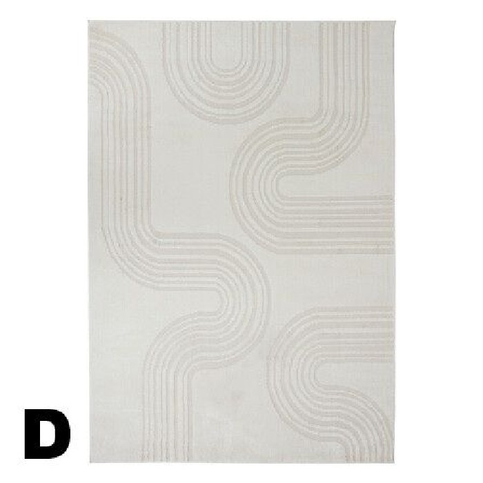 home-textiles/carpets-rugs/atmosphera-anoai-rug-100cm-x-150cm-–-4-assorted