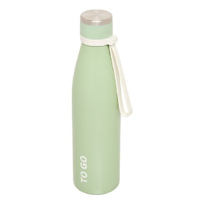 kitchenware/picnicware/5five-insulated-bottle-with-handle-to-go-650ml