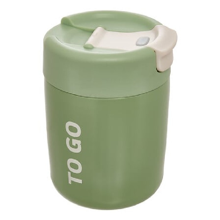 kitchenware/picnicware/5five-insulated-coffee-mug-to-go-300ml