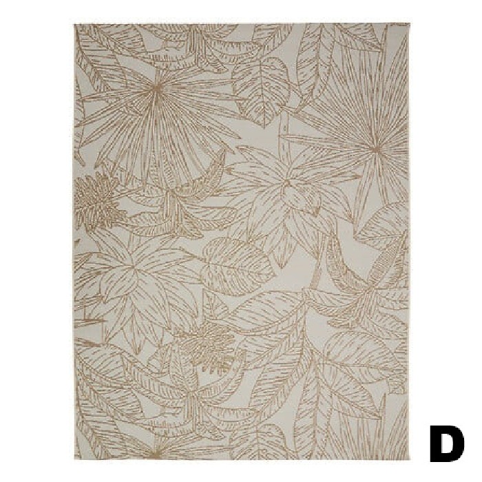 home-textiles/carpets-rugs/atmosphera-outdoor-rug-kepa-box-150cm-x-200cm-4-assorted