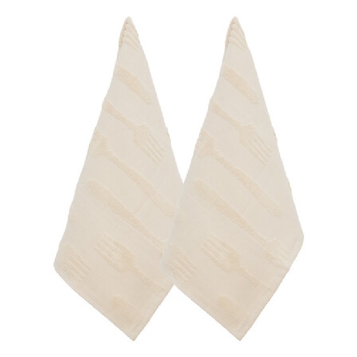 kitchenware/tea-coffee-accessories/atmosphera-kitchen-towel-terry-set-of-2-45cm-x-70cm