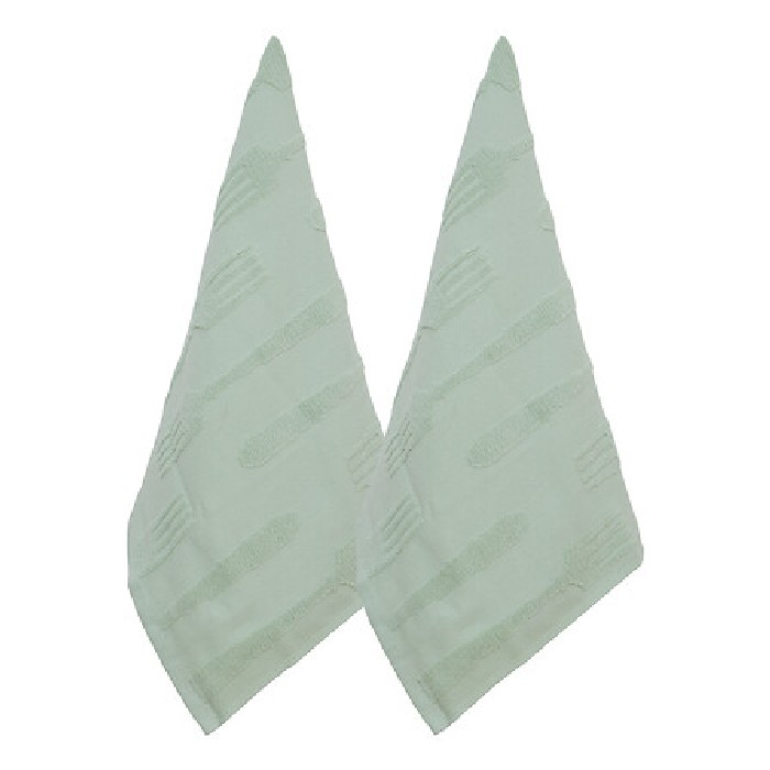 kitchenware/tea-coffee-accessories/atmosphera-kitchen-towel-terry-set-of-2-45cm-x-70cm-215374b