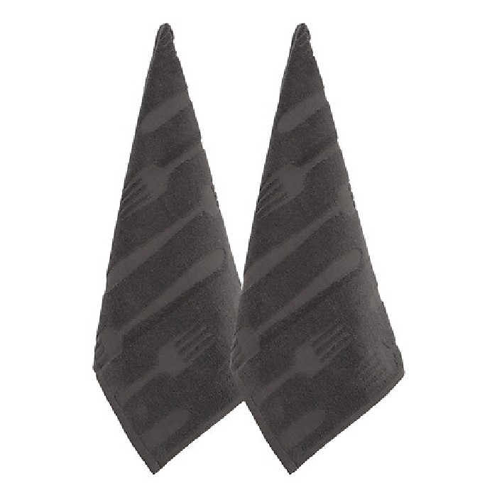 kitchenware/tea-coffee-accessories/atmosphera-kitchen-towel-terry-set-of-2-45cm-x-70cm-215374c