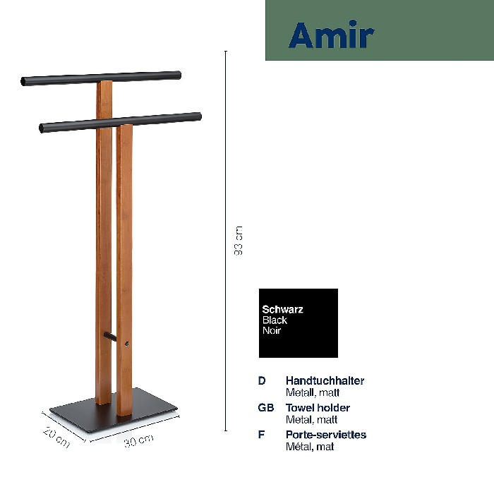 bathrooms/towel-rails-hooks/kela-towel-holder-amir-black-22572