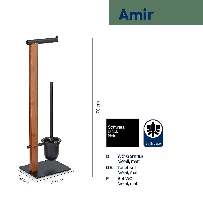bathrooms/bathroom-accessories/kela-toilet-set-amir-22573