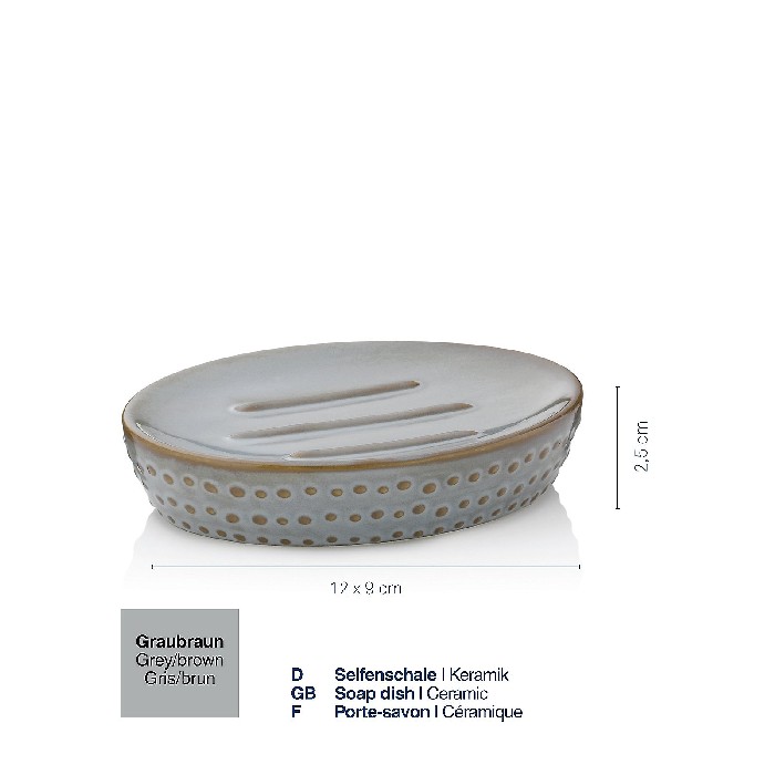 bathrooms/sink-accessories/kela-soap-dish-dots-greybrown
