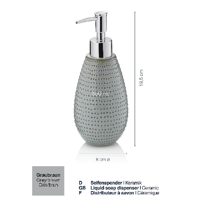 bathrooms/sink-accessories/kela-soap-dispenser-dots-greybrown
