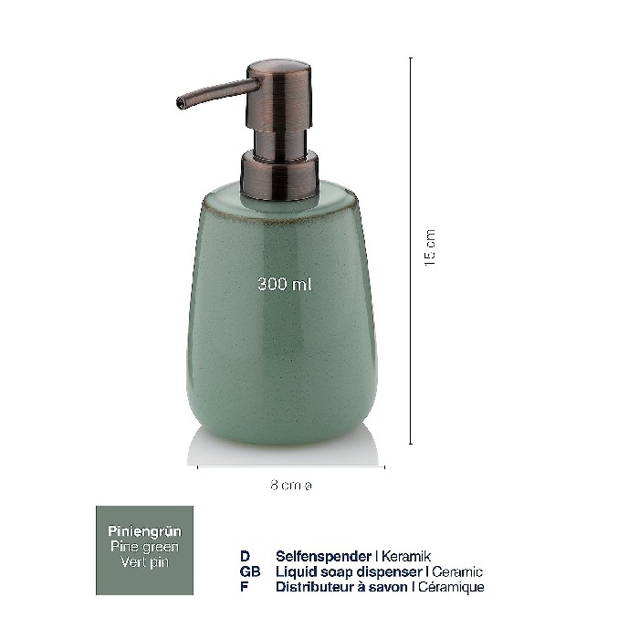 bathrooms/sink-accessories/kela-soap-dispenser-liana-23626